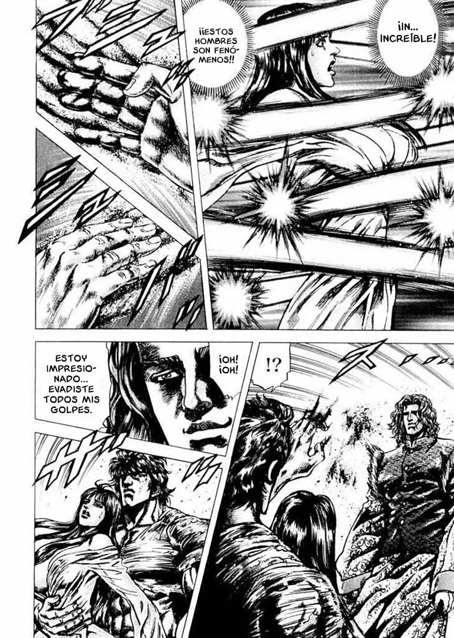 Read Souten no Ken ES Manga Online