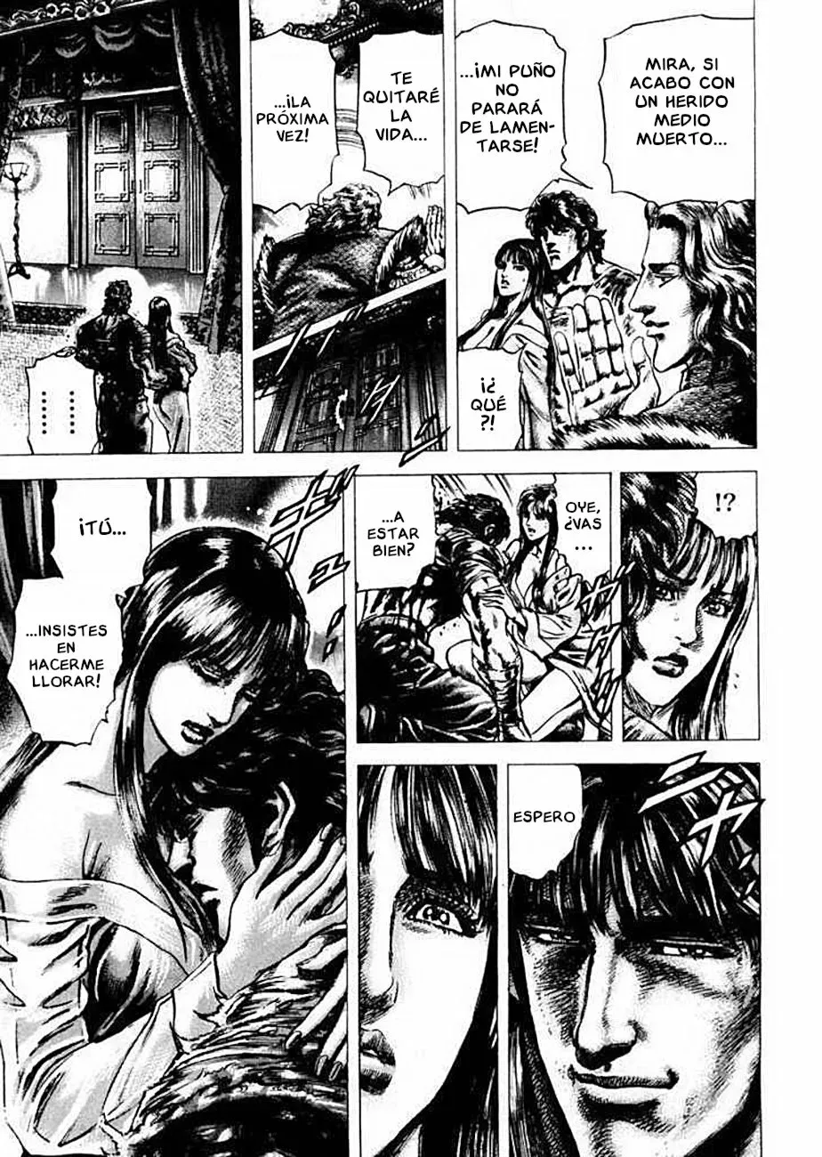 Read Souten no Ken ES Manga Online
