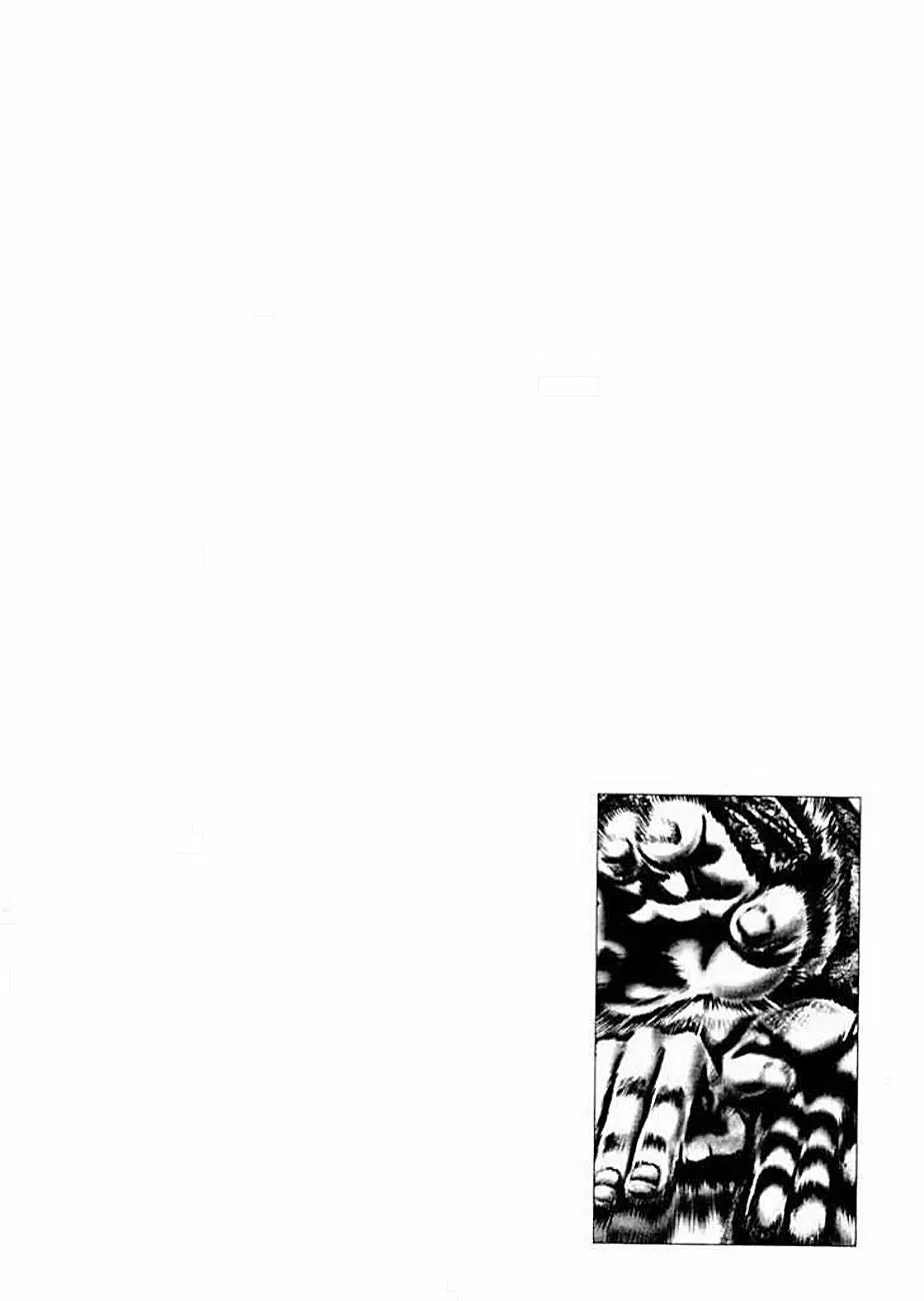 Read Souten no Ken ES Manga Online