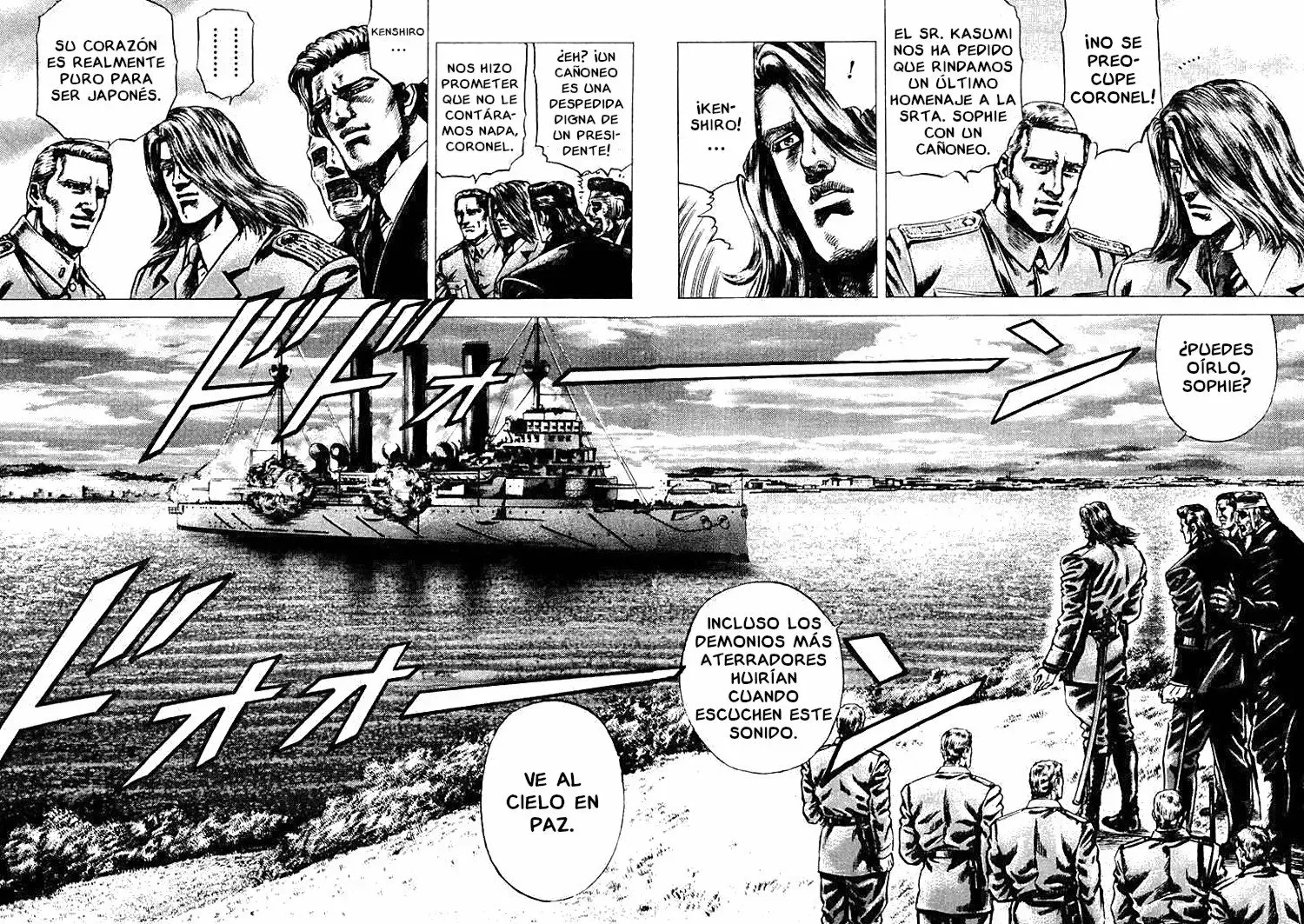 Read Souten no Ken ES Manga Online
