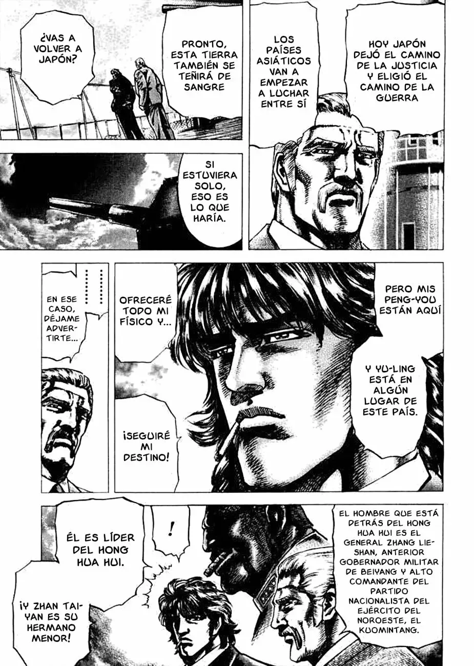 Read Souten no Ken ES Manga Online