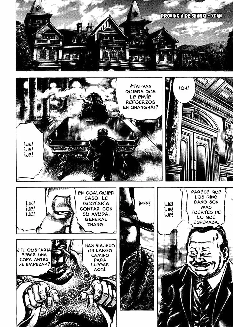 Read Souten no Ken ES Manga Online
