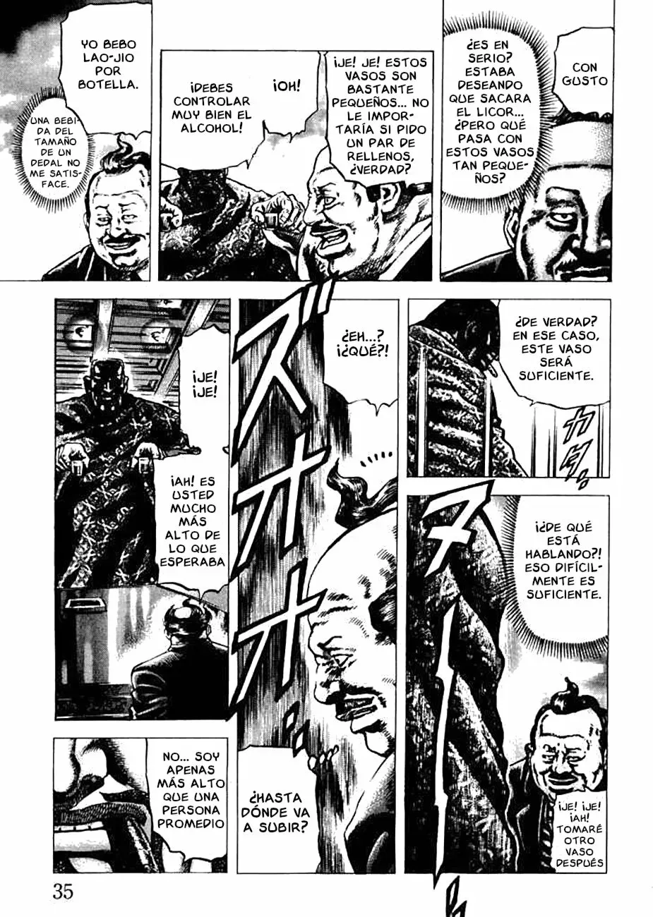 Read Souten no Ken ES Manga Online