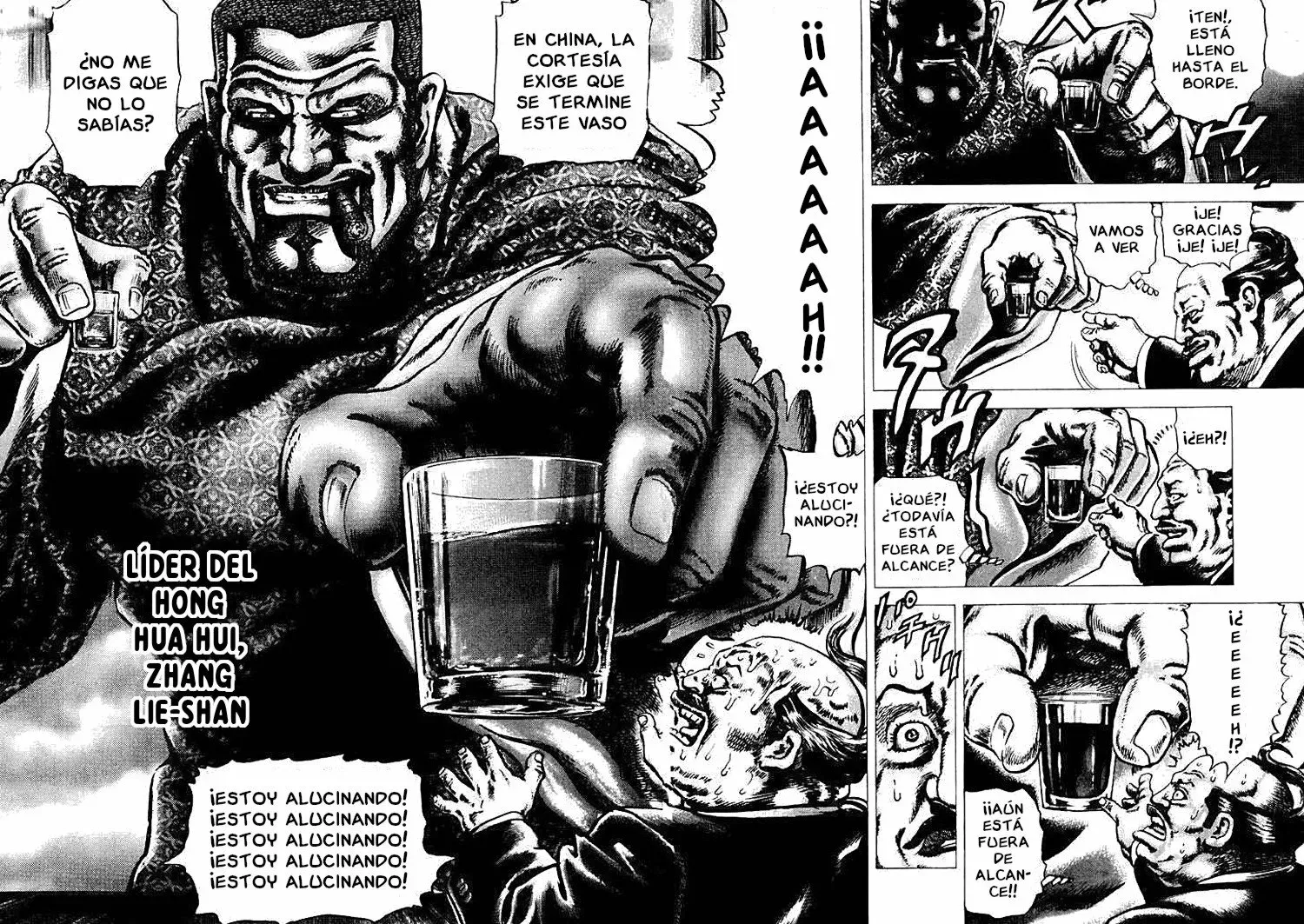 Read Souten no Ken ES Manga Online