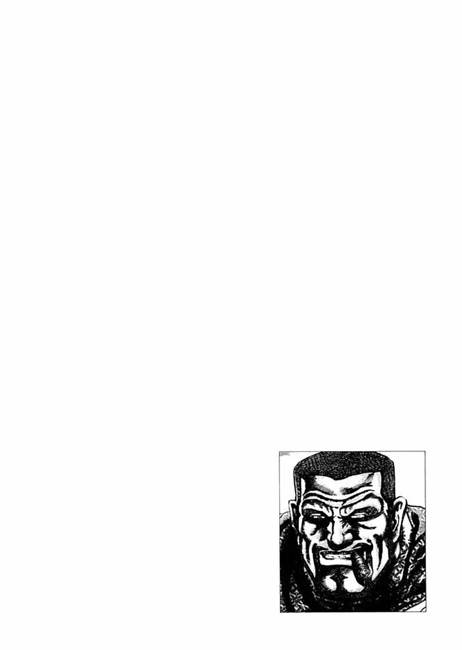 Read Souten no Ken ES Manga Online