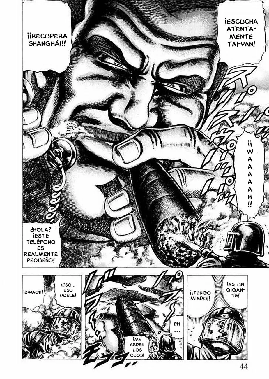Read Souten no Ken ES Manga Online
