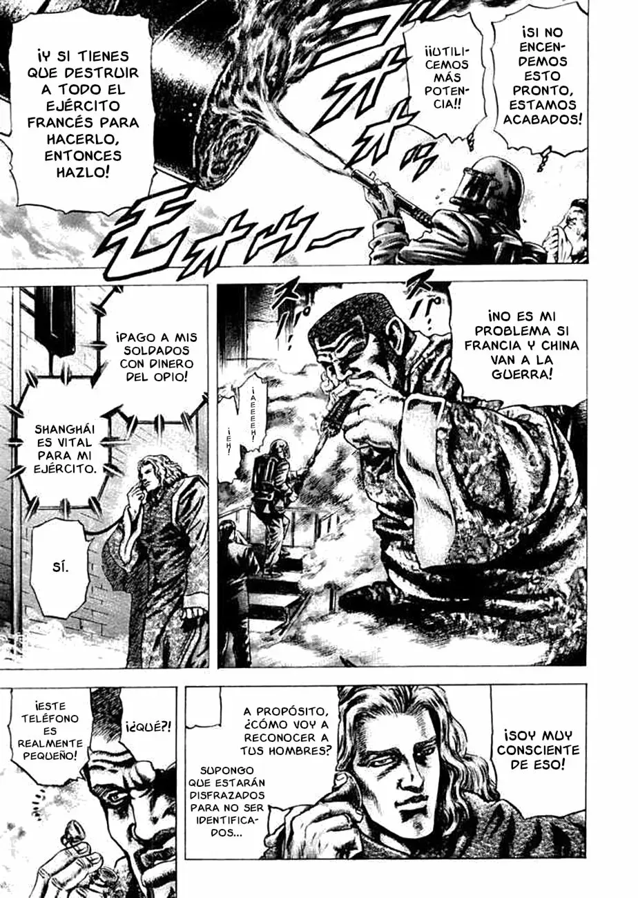 Read Souten no Ken ES Manga Online