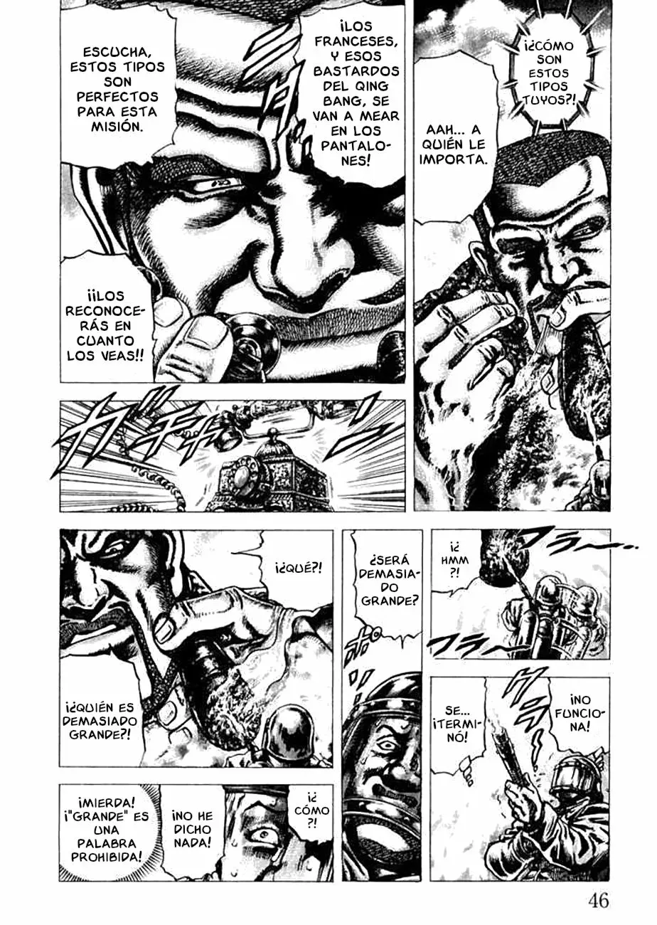 Read Souten no Ken ES Manga Online