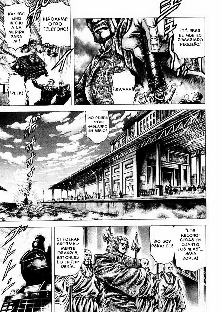 Read Souten no Ken ES Manga Online