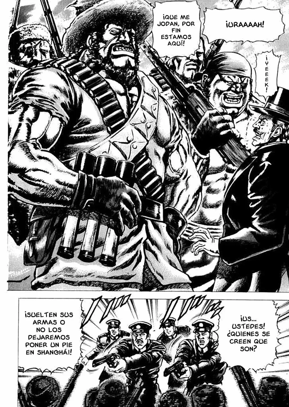 Read Souten no Ken ES Manga Online