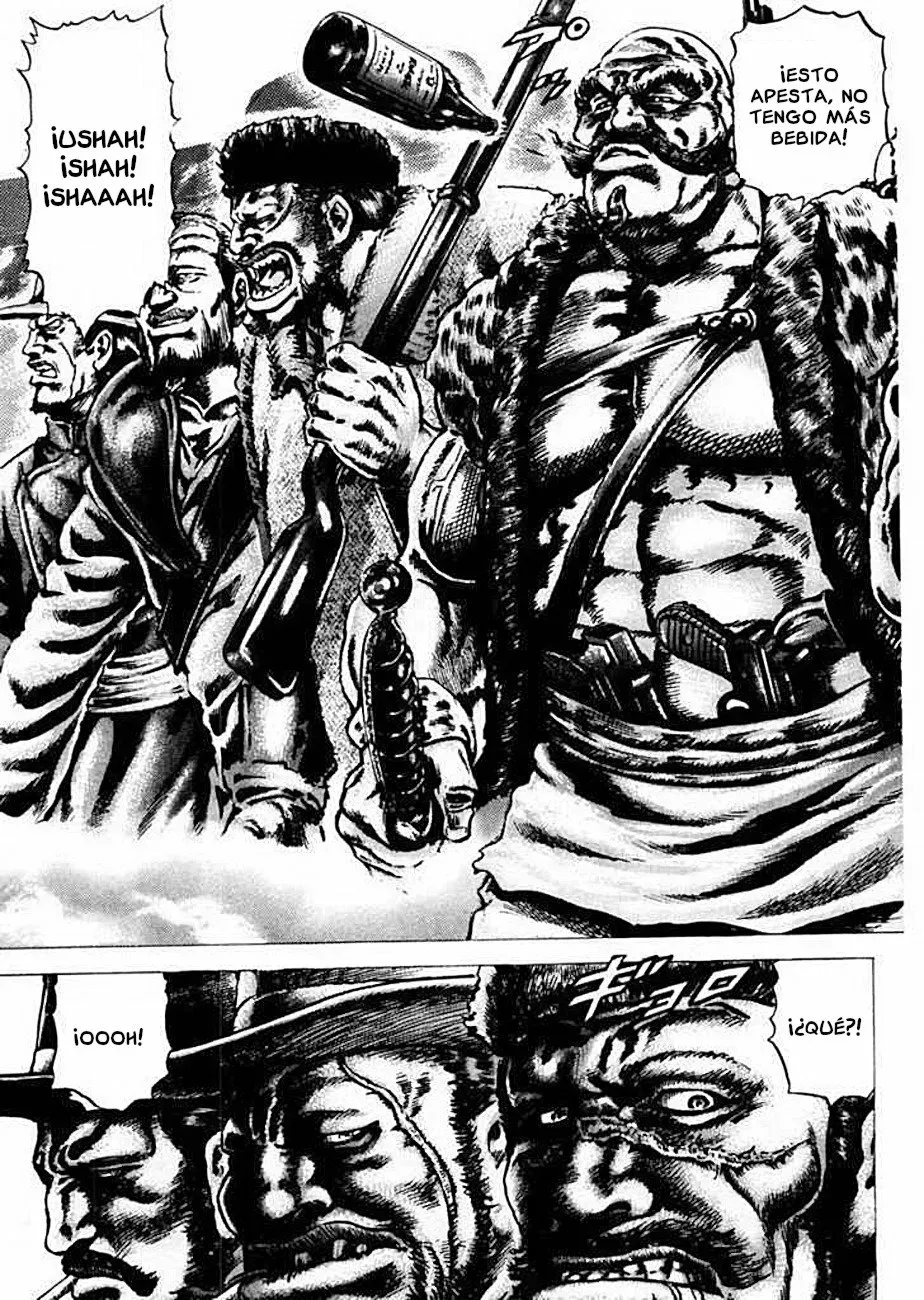 Read Souten no Ken ES Manga Online