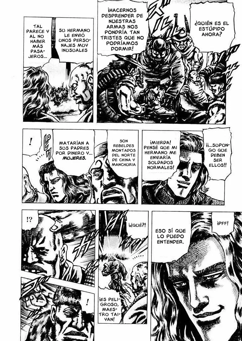 Read Souten no Ken ES Manga Online