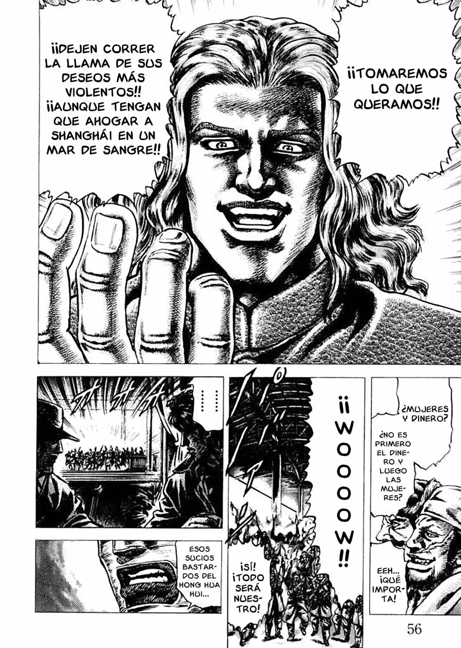 Read Souten no Ken ES Manga Online