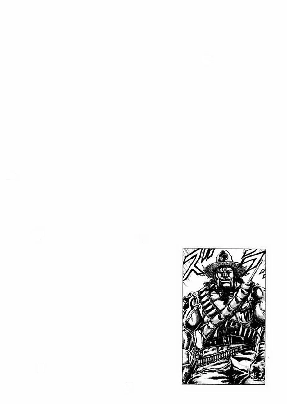 Read Souten no Ken ES Manga Online