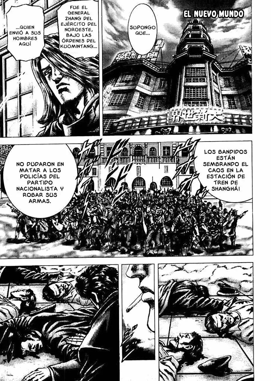 Read Souten no Ken ES Manga Online
