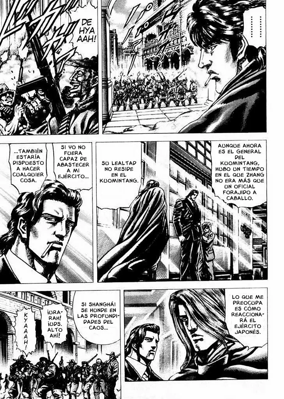 Read Souten no Ken ES Manga Online