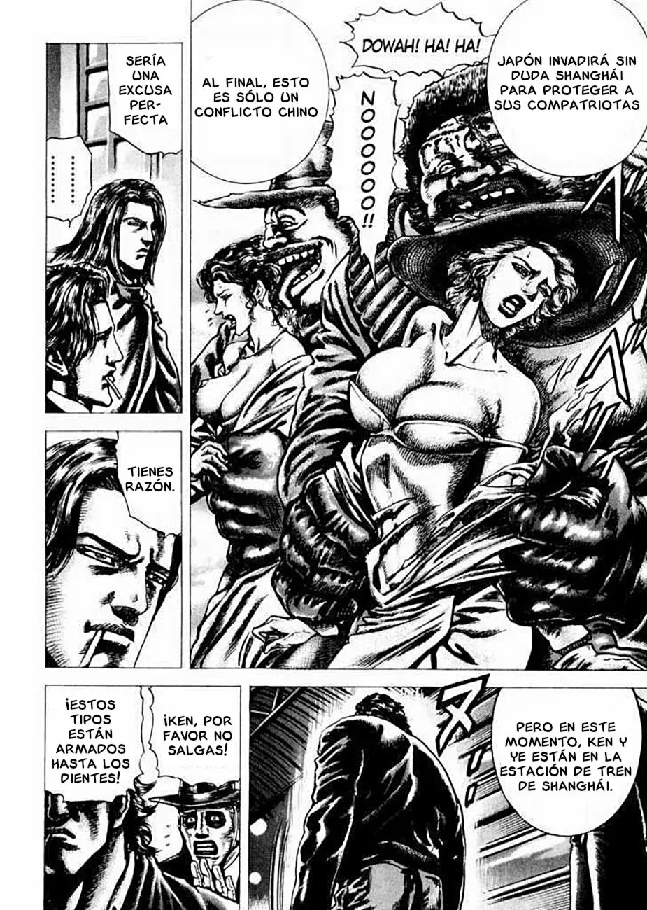Read Souten no Ken ES Manga Online