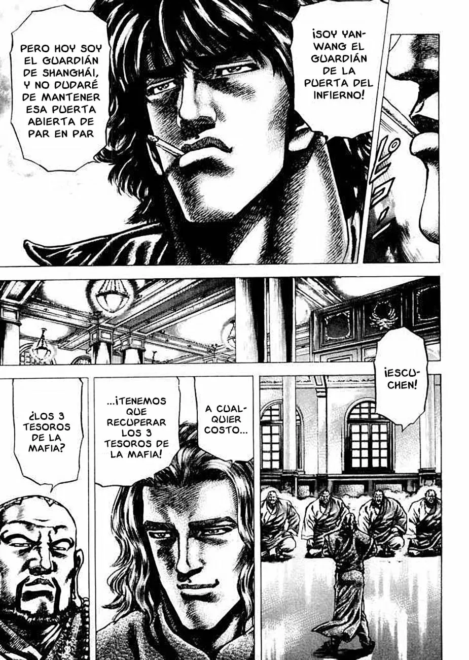 Read Souten no Ken ES Manga Online