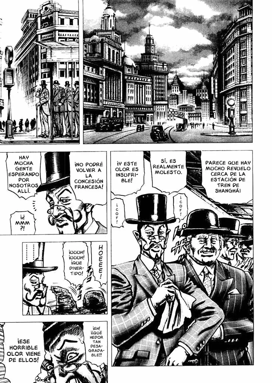 Read Souten no Ken ES Manga Online