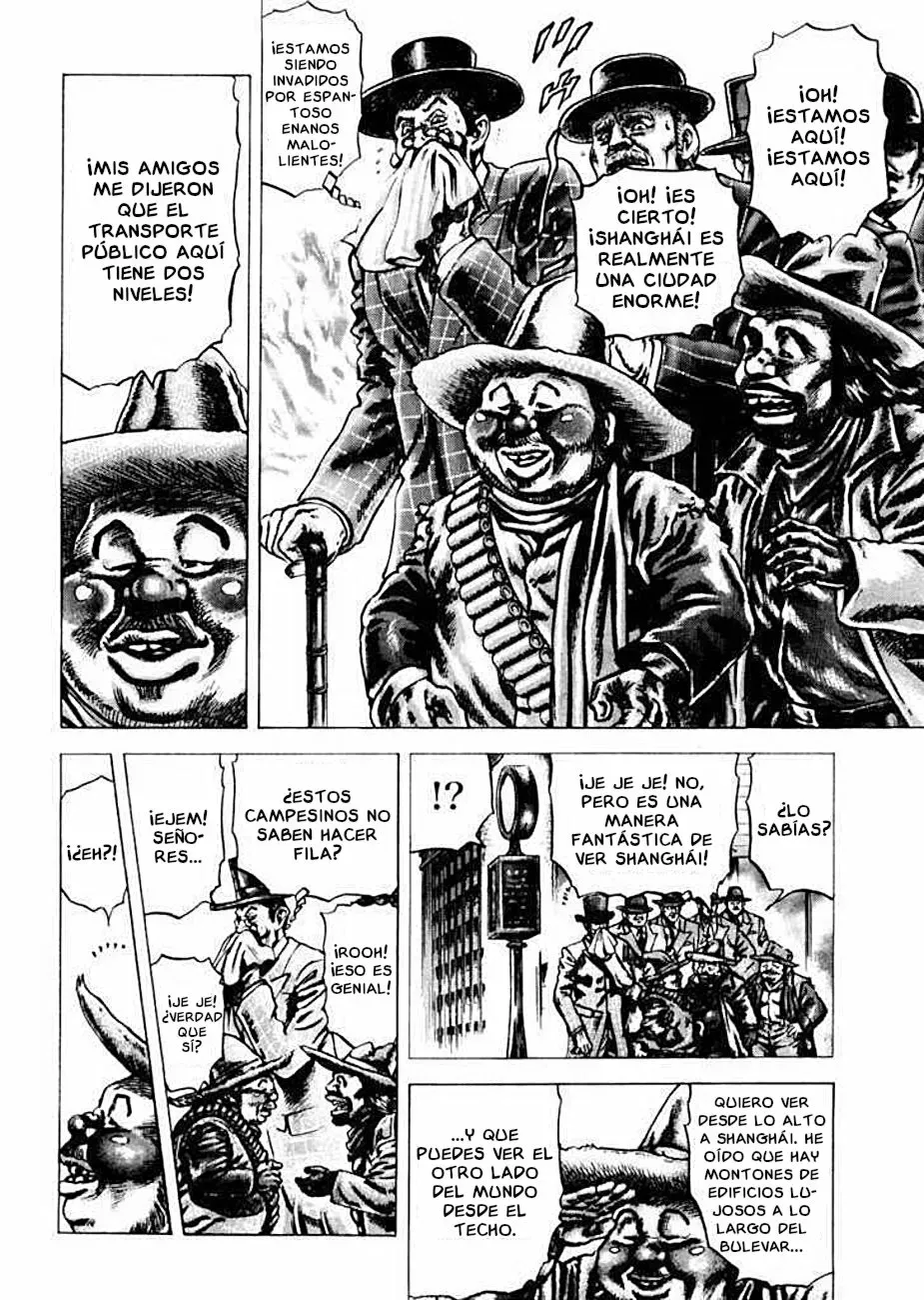 Read Souten no Ken ES Manga Online