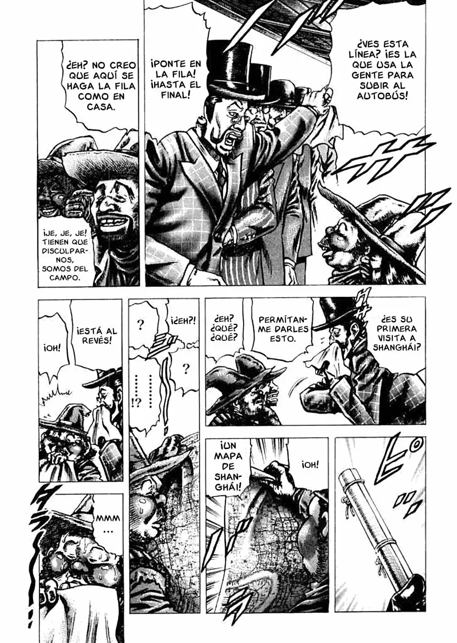 Read Souten no Ken ES Manga Online