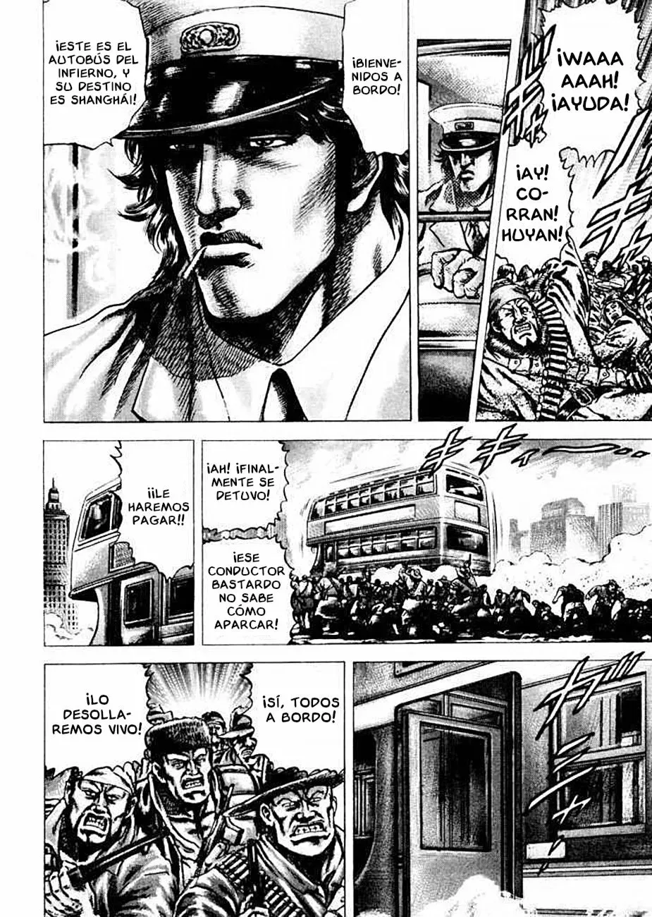 Read Souten no Ken ES Manga Online