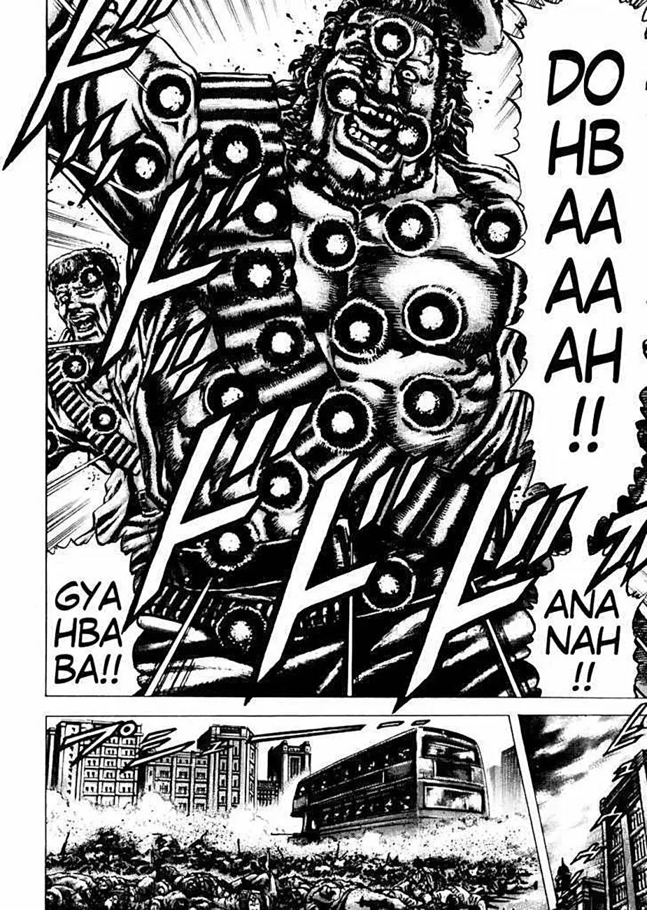 Read Souten no Ken ES Manga Online