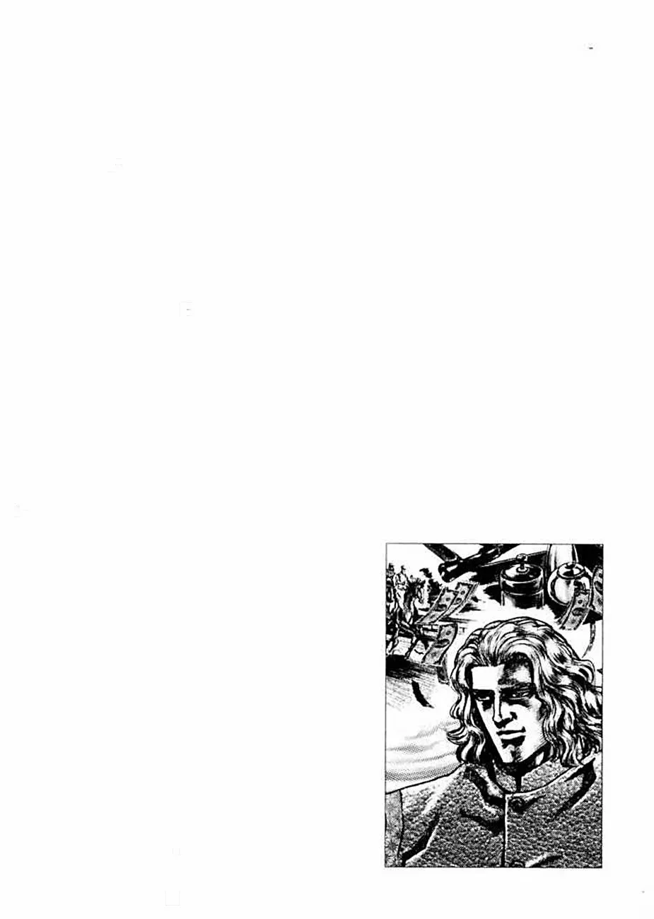 Read Souten no Ken ES Manga Online
