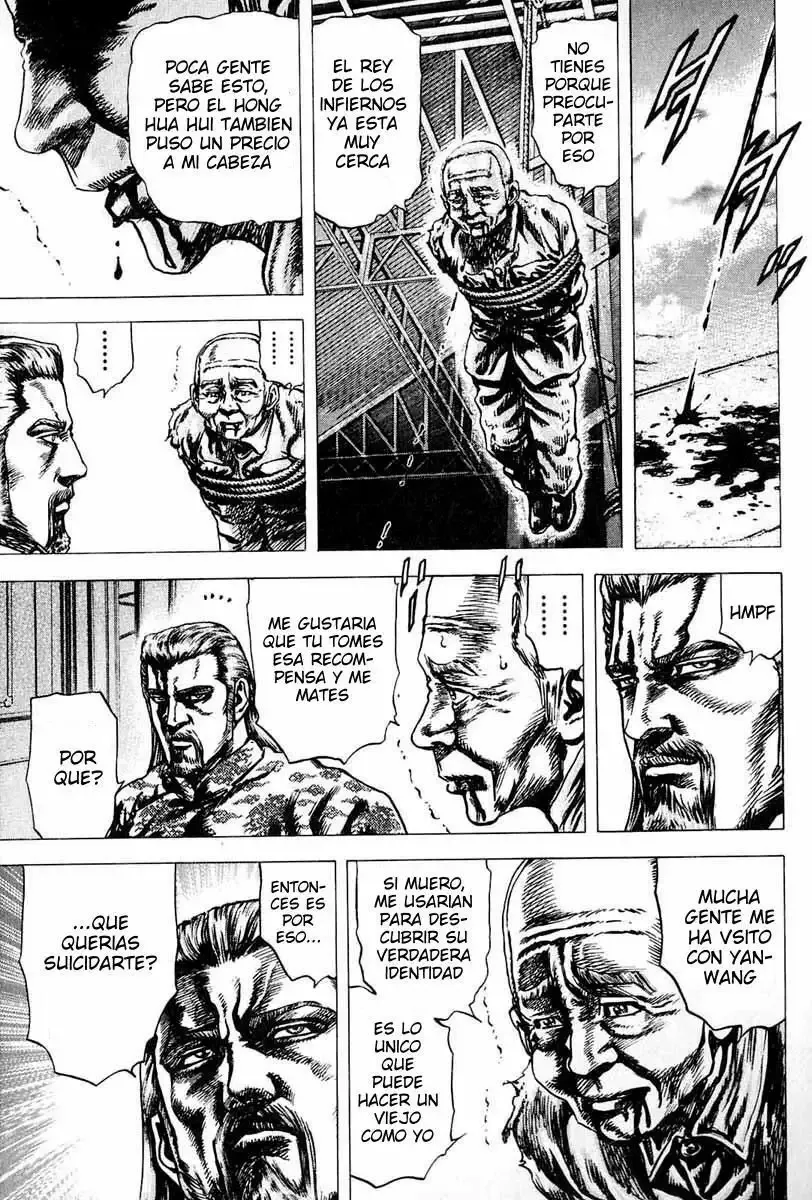 Read Souten no Ken ES Manga Online