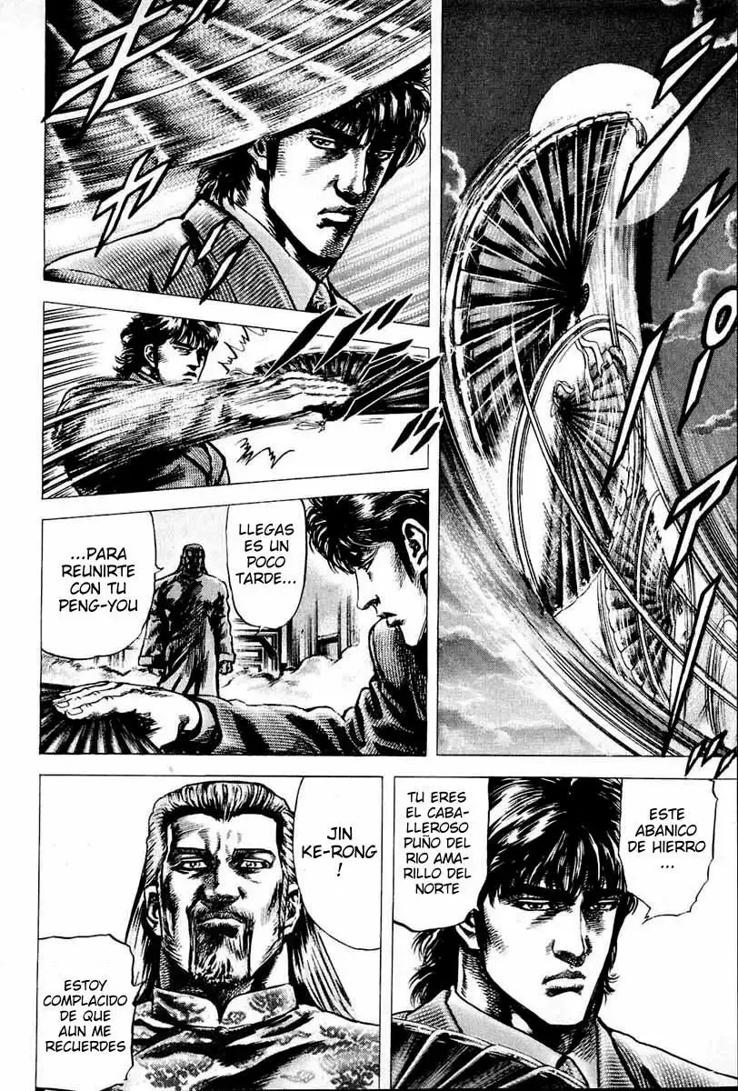 Read Souten no Ken ES Manga Online