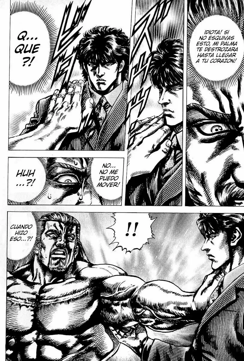 Read Souten no Ken ES Manga Online