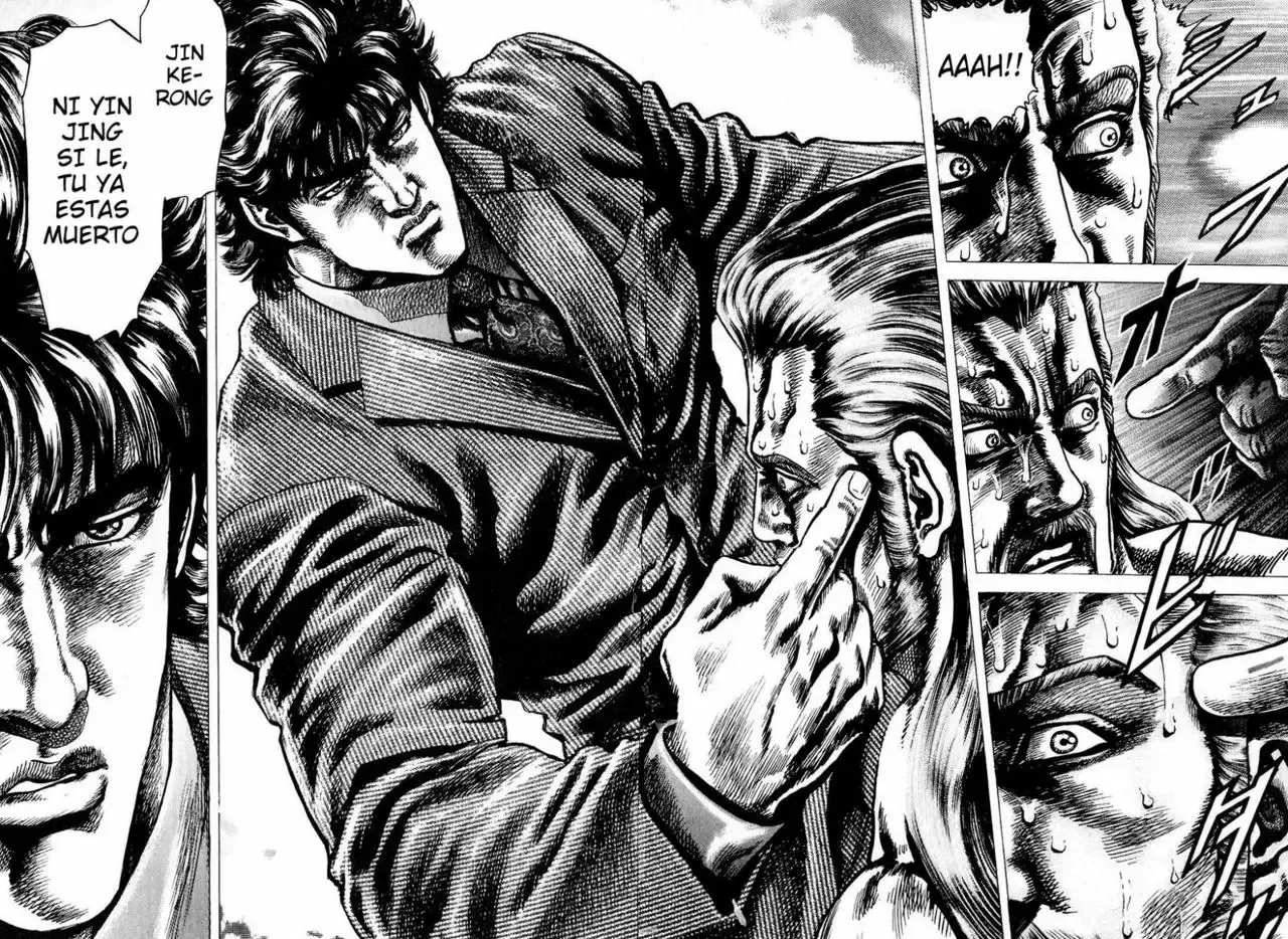 Read Souten no Ken ES Manga Online