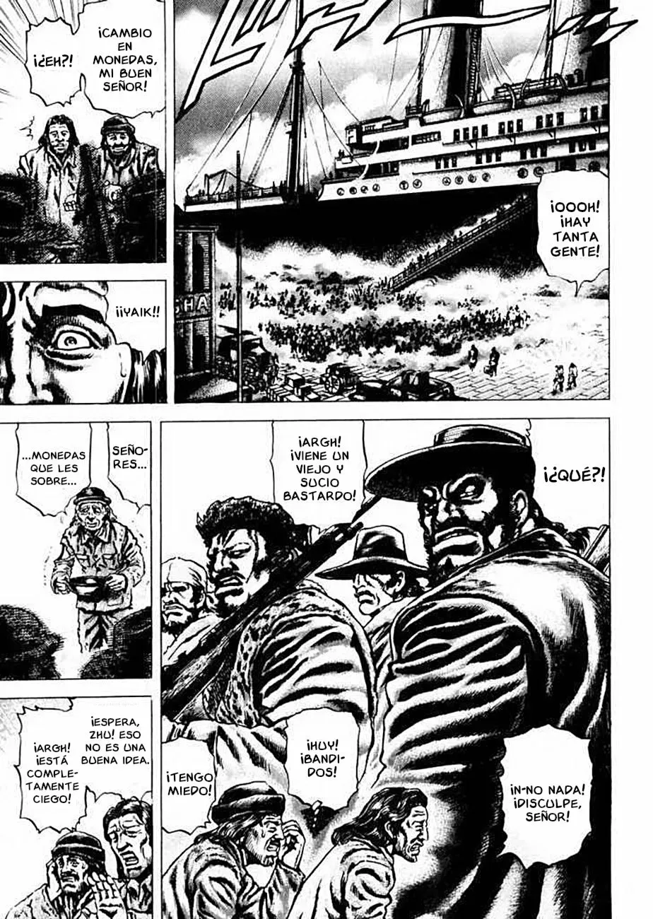 Read Souten no Ken ES Manga Online