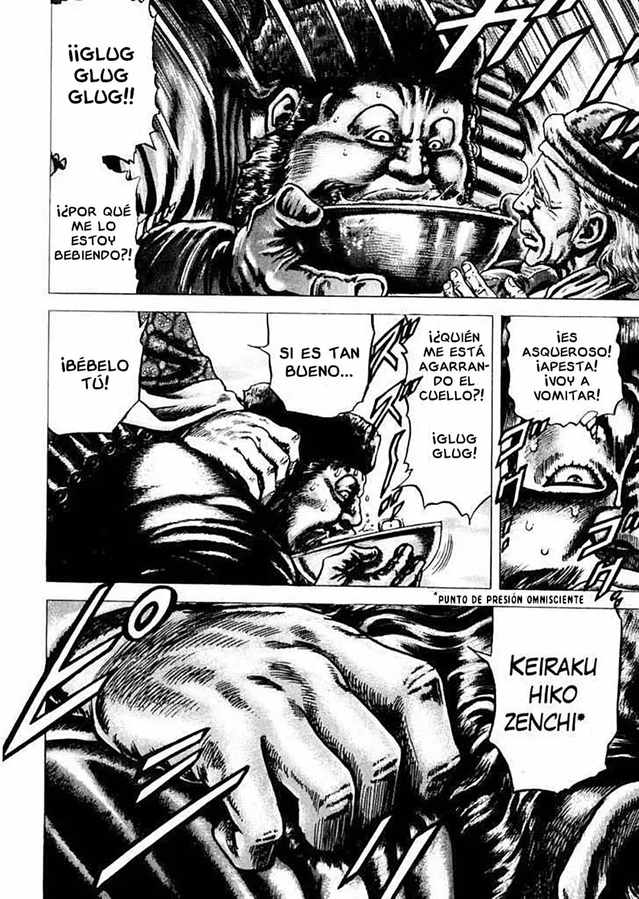 Read Souten no Ken ES Manga Online