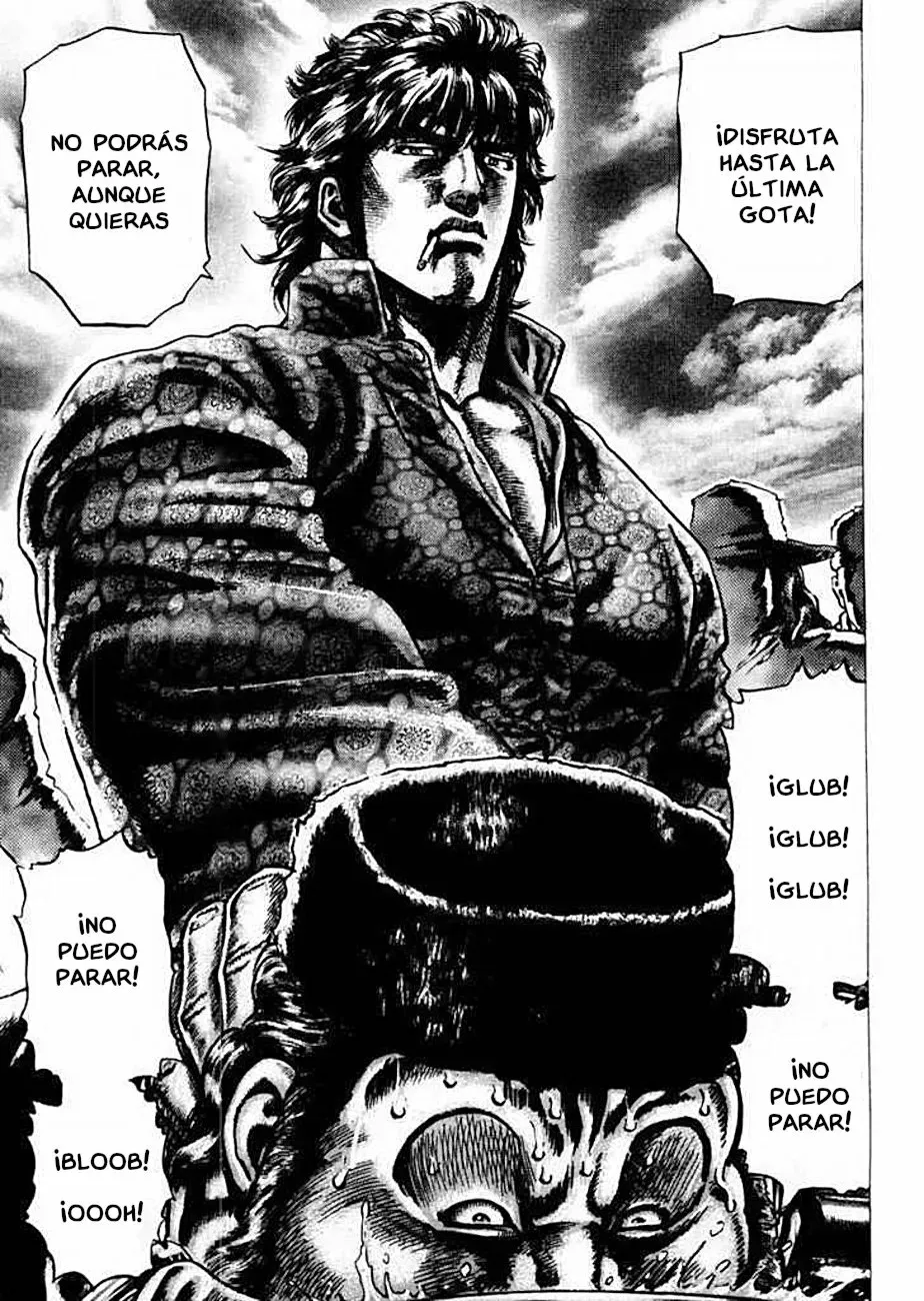 Read Souten no Ken ES Manga Online