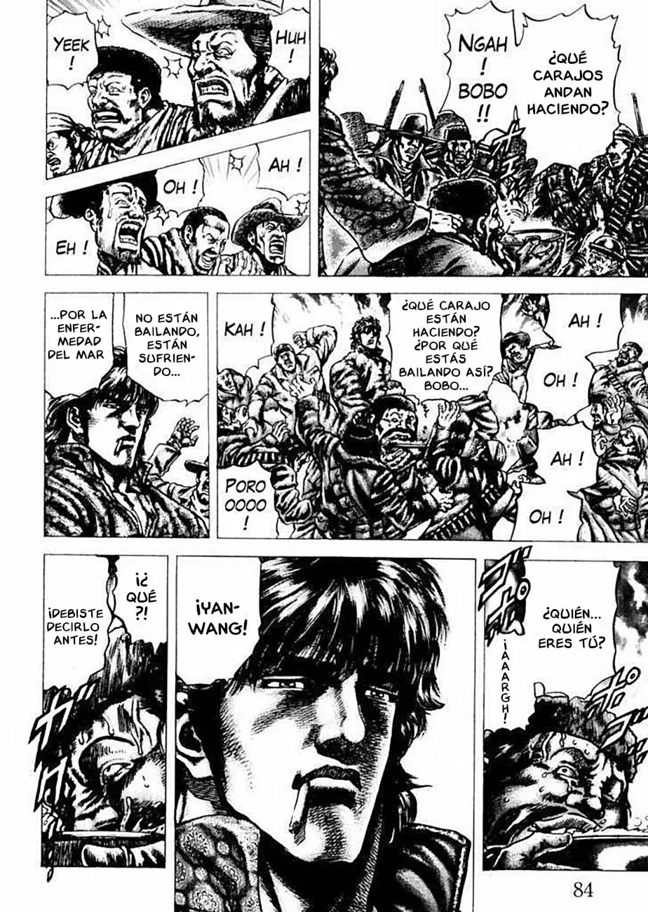 Read Souten no Ken ES Manga Online