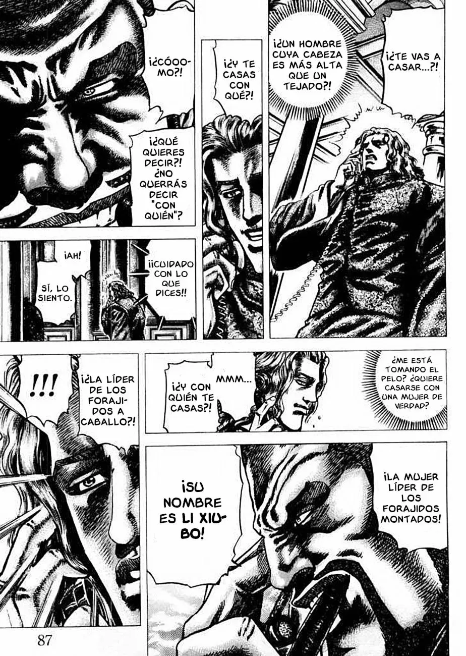 Read Souten no Ken ES Manga Online