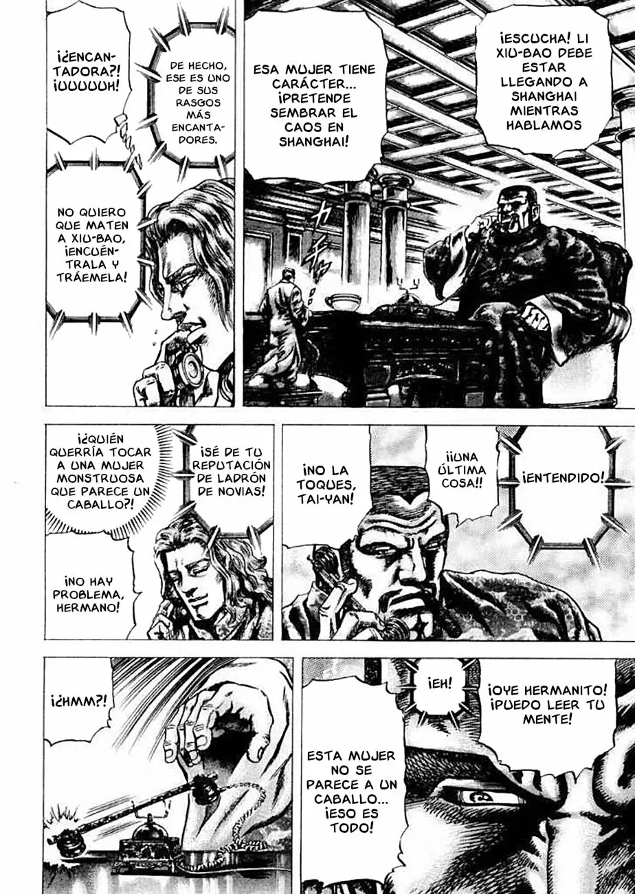 Read Souten no Ken ES Manga Online