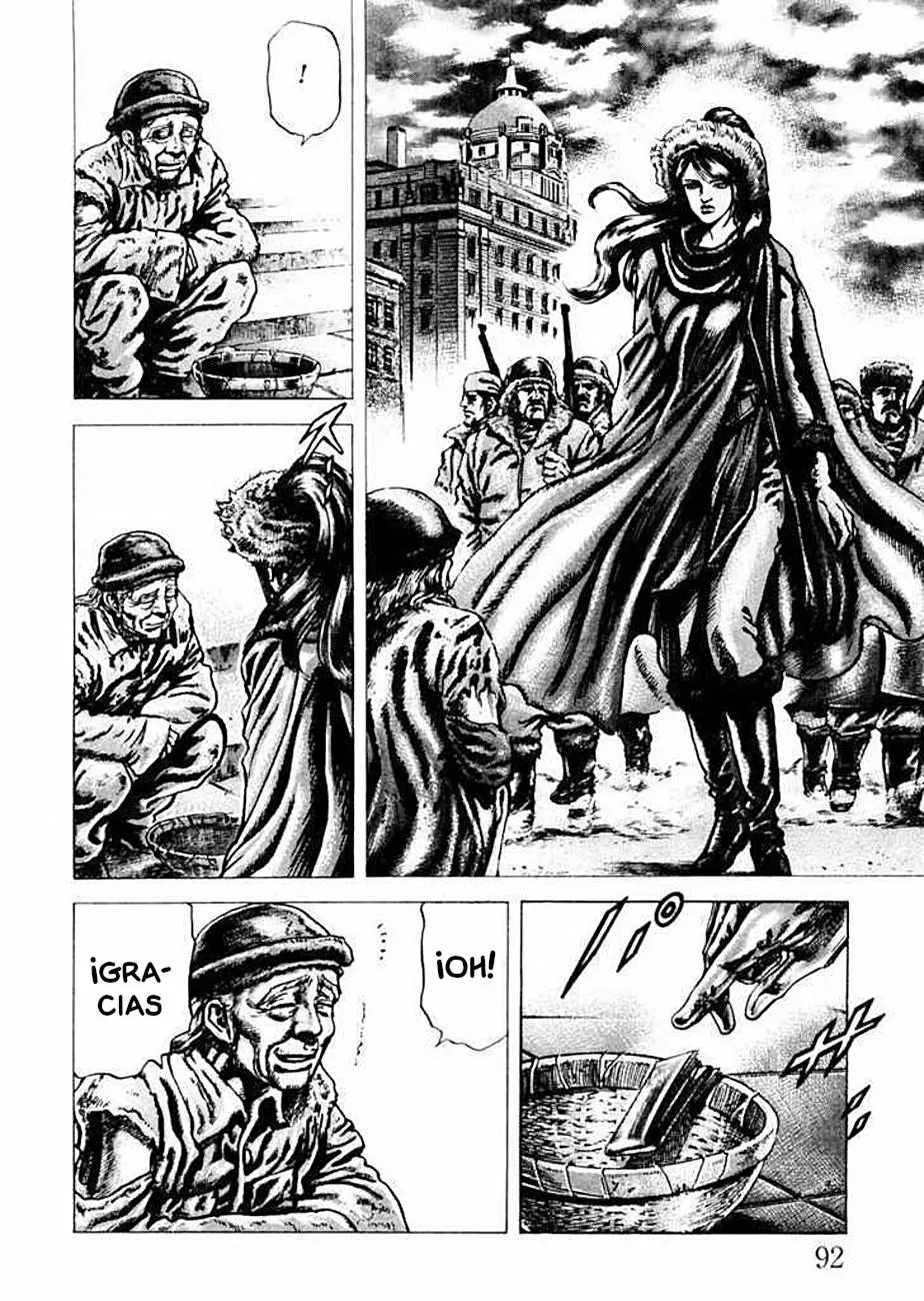 Read Souten no Ken ES Manga Online