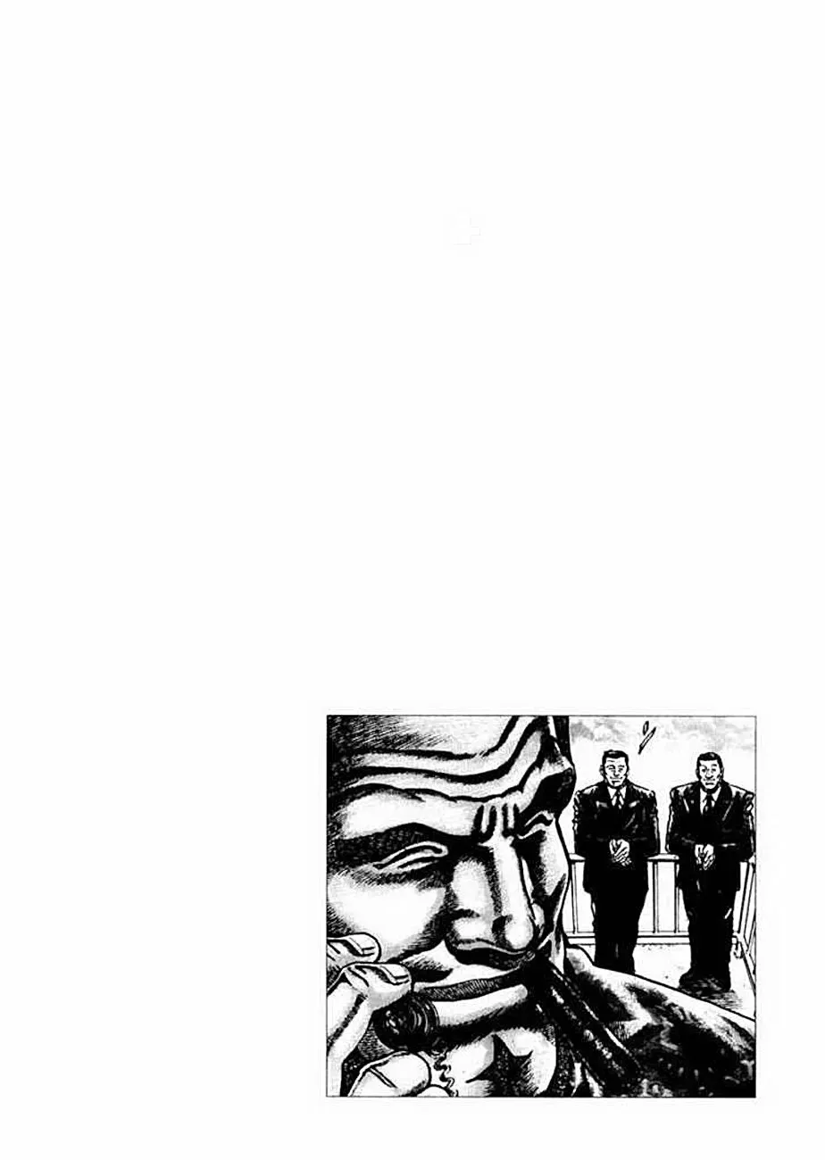 Read Souten no Ken ES Manga Online