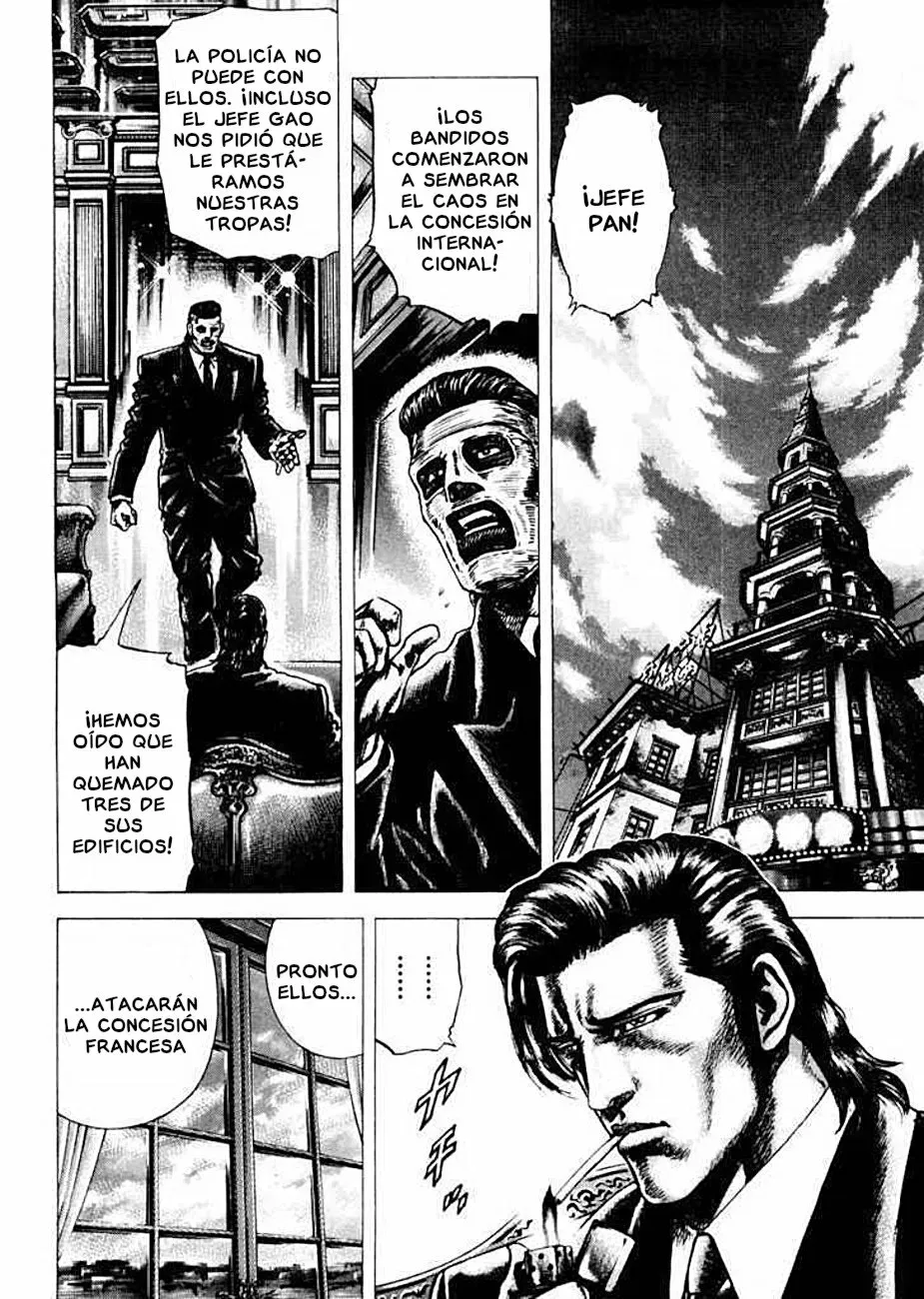 Read Souten no Ken ES Manga Online