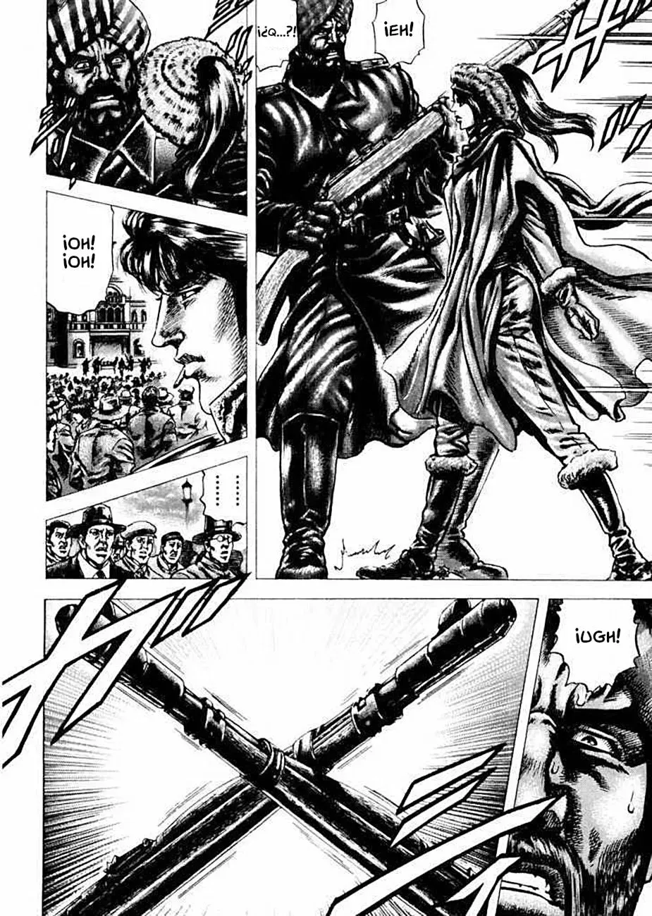 Read Souten no Ken ES Manga Online