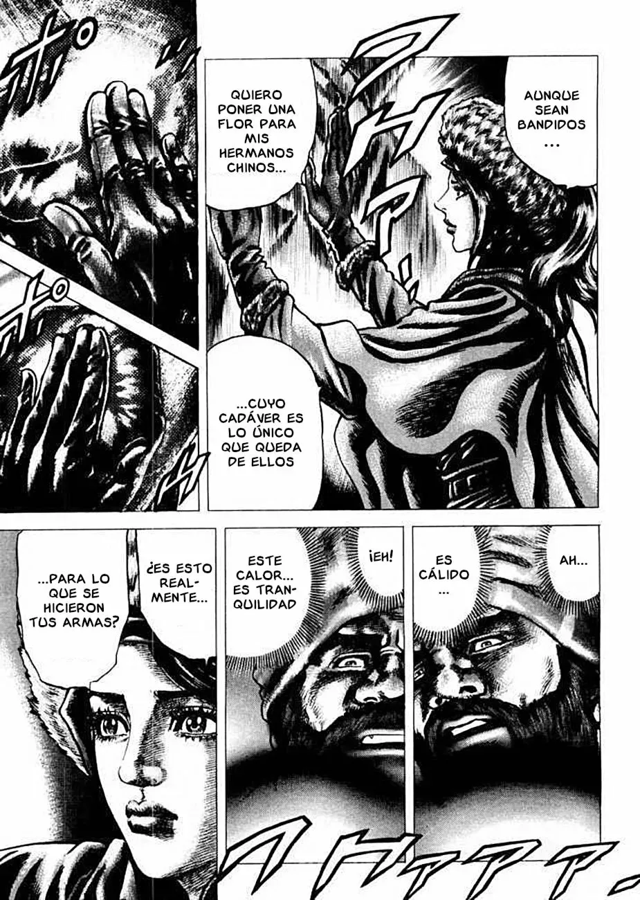 Read Souten no Ken ES Manga Online
