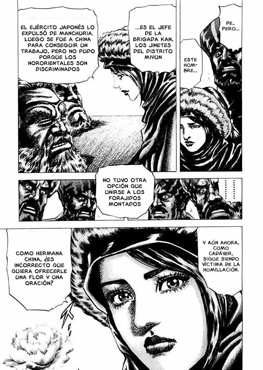Read Souten no Ken ES Manga Online