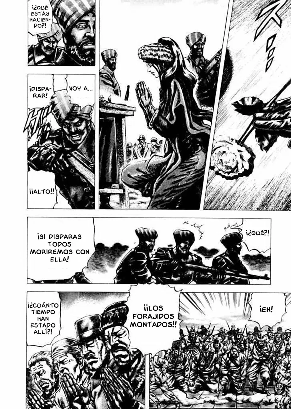 Read Souten no Ken ES Manga Online