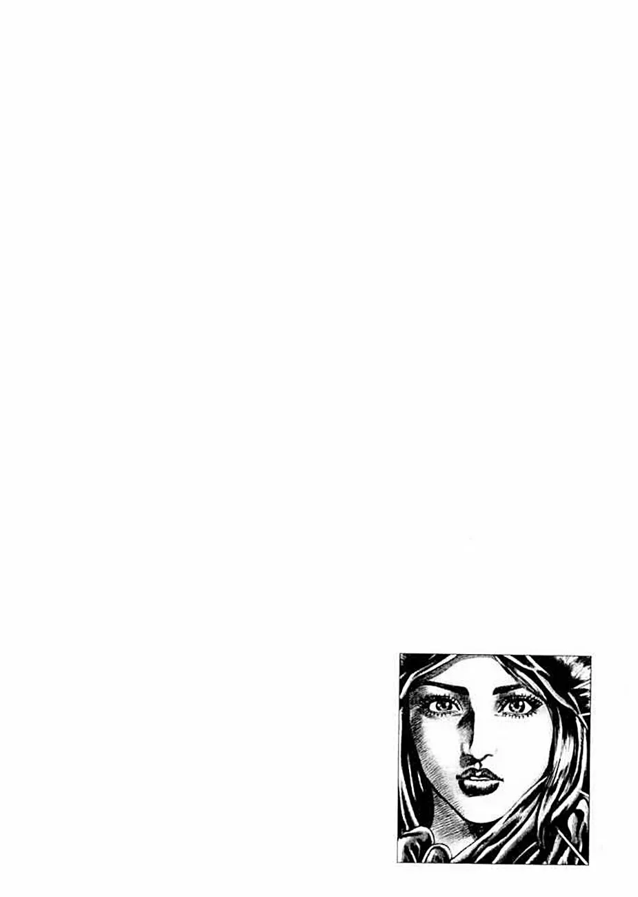 Read Souten no Ken ES Manga Online