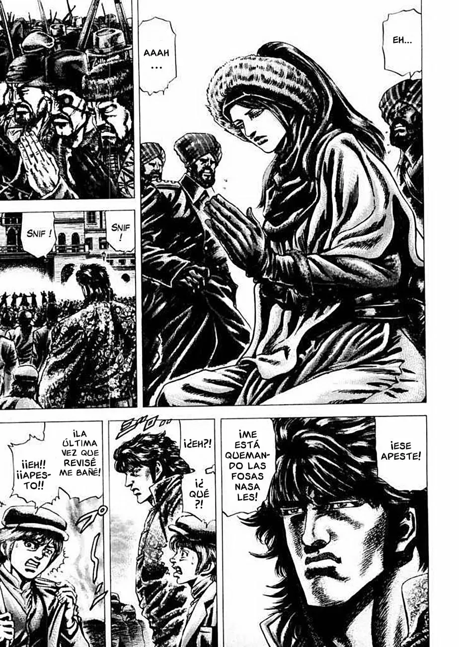 Read Souten no Ken ES Manga Online