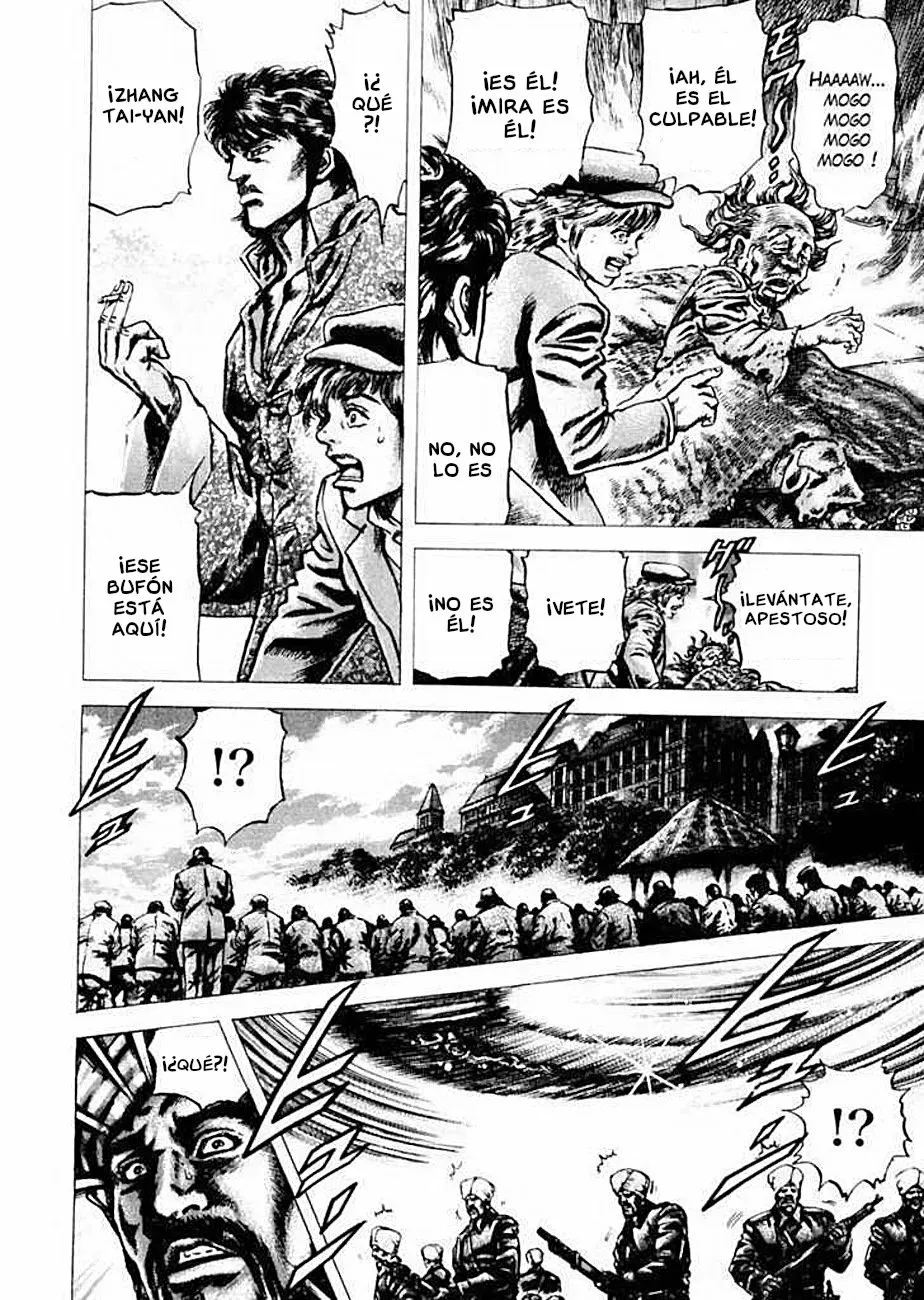 Read Souten no Ken ES Manga Online
