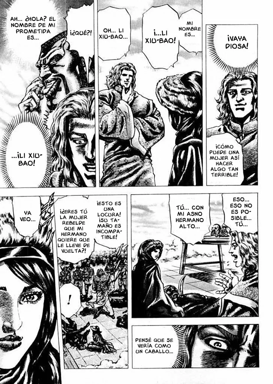 Read Souten no Ken ES Manga Online