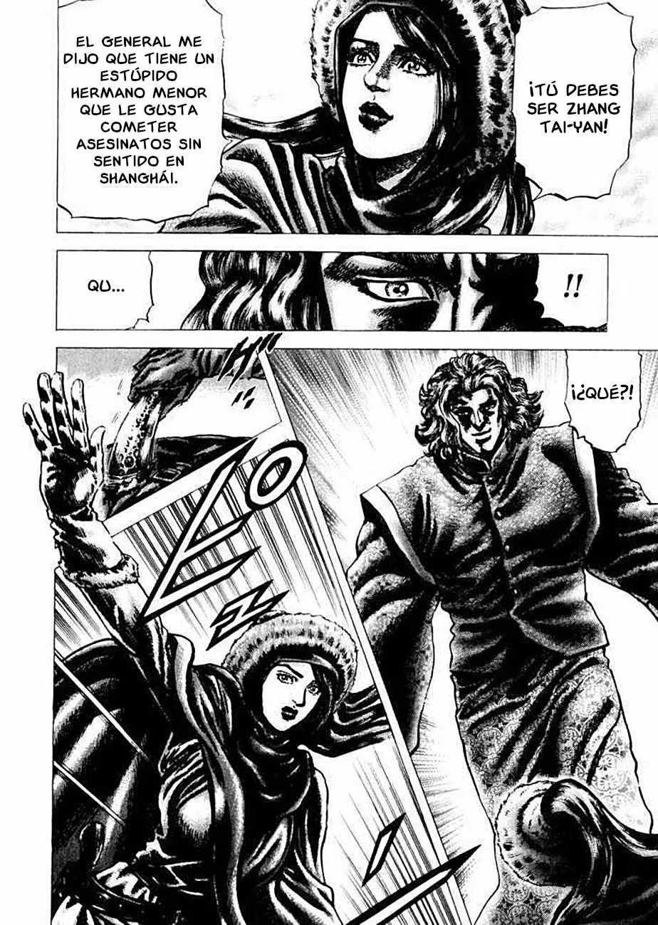 Read Souten no Ken ES Manga Online